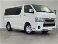 2022 Toyota Hiace Van