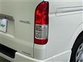 2022 Toyota Hiace Van