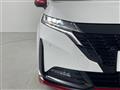 2022 Nissan Nissan Others