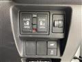 2025 Honda Step WGN