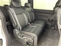 2025 Honda Step WGN