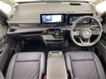 2026 Nissan Serena