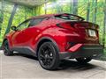 2020 Toyota C-HR