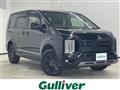 2025 Mitsubishi Delica D5