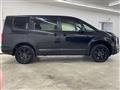 2025 Mitsubishi Delica D5