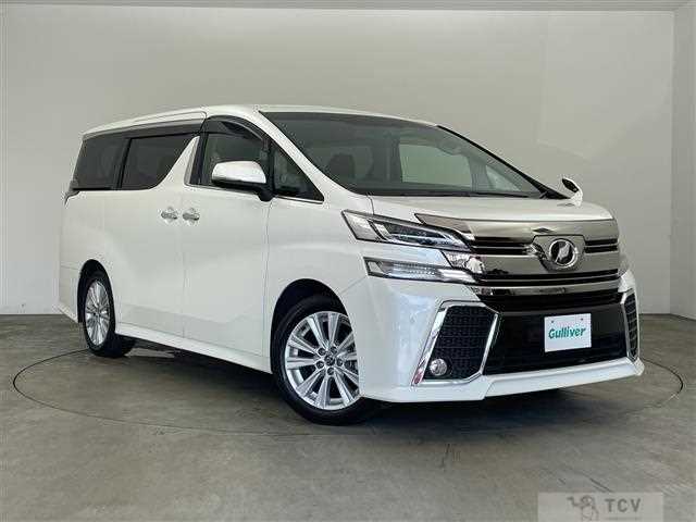 2015 Toyota Vellfire