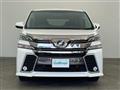 2015 Toyota Vellfire