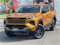 2026 Toyota Hilux