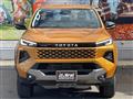 2026 Toyota Hilux