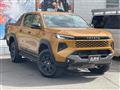 2026 Toyota Hilux