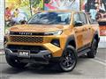 2026 Toyota Hilux