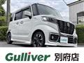 2018 Suzuki Spacia