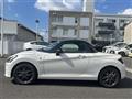 2021 Daihatsu Copen