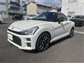 2021 Daihatsu Copen