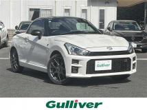 2021 Daihatsu Copen