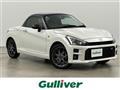 2021 Daihatsu Copen