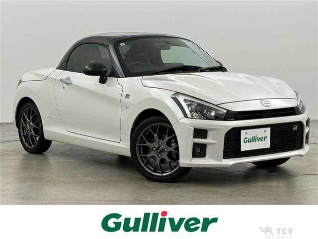 2021 Daihatsu Copen