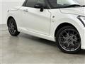 2021 Daihatsu Copen