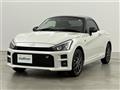 2021 Daihatsu Copen