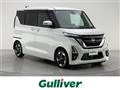 2020 Nissan ROOX