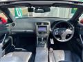 2013 Lexus IS