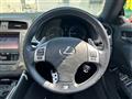 2013 Lexus IS
