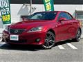 2013 Lexus IS