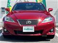 2013 Lexus IS