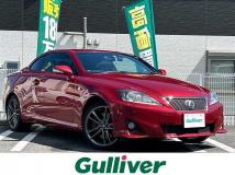 2013 Lexus IS