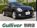2017 Daihatsu Copen