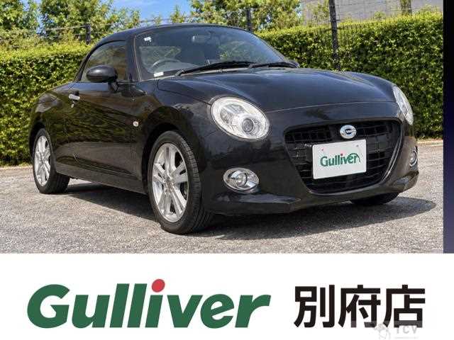 2017 Daihatsu Copen