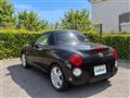 2017 Daihatsu Copen