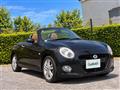 2017 Daihatsu Copen