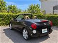 2017 Daihatsu Copen