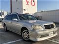 2001 Toyota Crown Estate