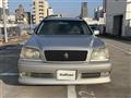 2001 Toyota Crown Estate