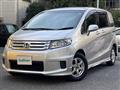 2011 Honda Freed Spike