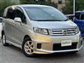 2011 Honda Freed Spike