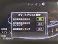 2022 Toyota Raize