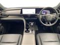 2025 Toyota Crown