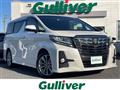 2017 Toyota Alphard