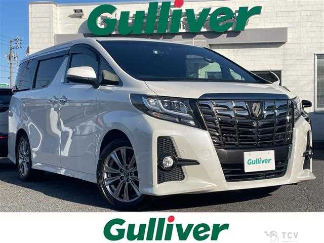 2017 Toyota Alphard