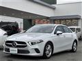 2020 Mercedes-Benz A-Class