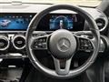 2020 Mercedes-Benz A-Class