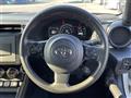 2026 Toyota 86