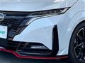 2022 Nissan Nissan Others