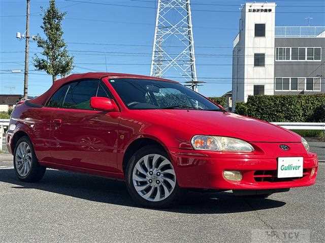 1998 Toyota Cynos