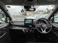 2024 Nissan DAYZ