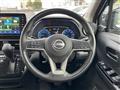 2024 Nissan DAYZ