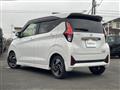 2024 Nissan DAYZ